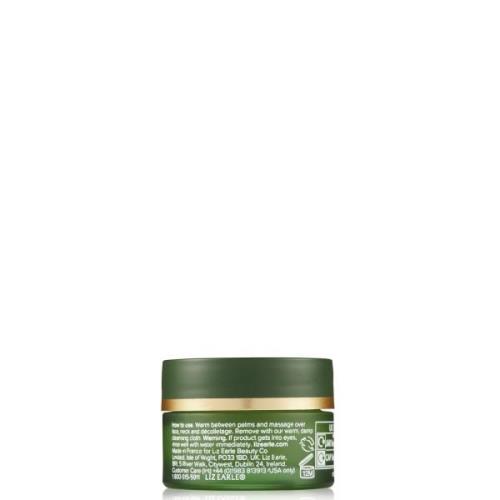 Liz Earle Superskin Advanced Nourishing Cleansing Balm 15ml