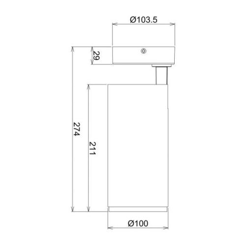 Deko-Light LED-takspotlight Lucea, justerbar, 30 W svart