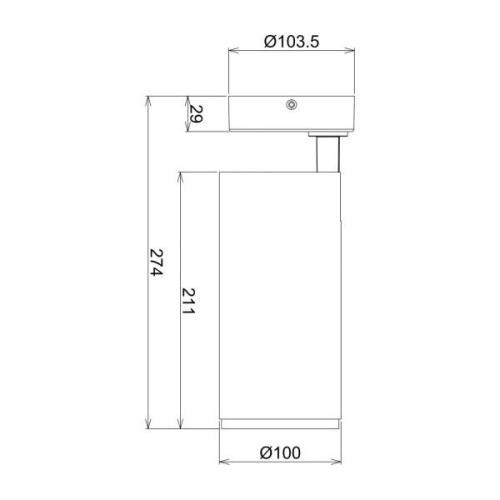 Deko-Light LED-takspotlight Lucea, justerbar, 30 W vit