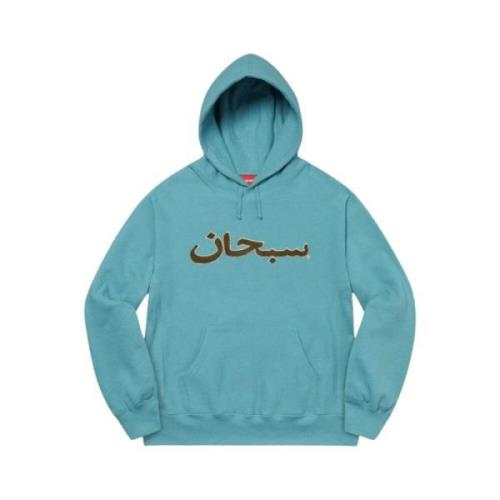 Supreme Begränsad Upplaga Arabiskt Logotyp Huvtröja Ljus Aqua Blue, He...