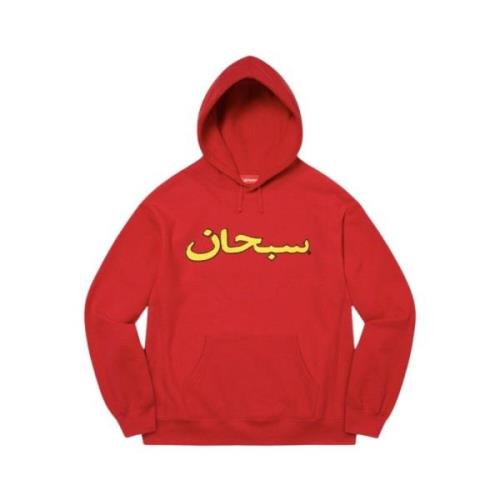 Supreme Arabiskt Logotyp Huvtröja Begränsad Upplaga Röd Red, Herr