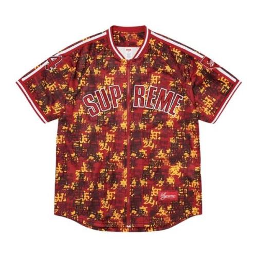 Supreme Begränsad upplaga Camo Zip Up Baseball Jersey Multicolor, Herr