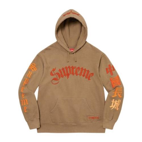 Supreme Stor Kinesisk Mur ärd Hoodie Brown, Herr