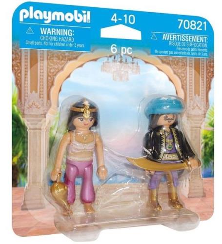 Playmobil DuoPack - Oriental King Pair - 70821 - 6 Delar