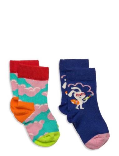2-Pack Kids Clouds Sock Patterned Happy Socks