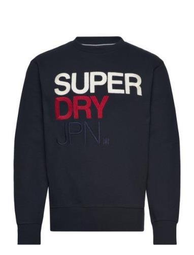 Brand Mark Sweatshirt Navy Superdry